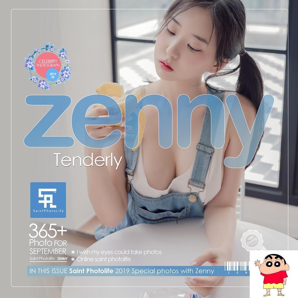 [Saint Photo Life] Zenny 신재은 - Tenderly