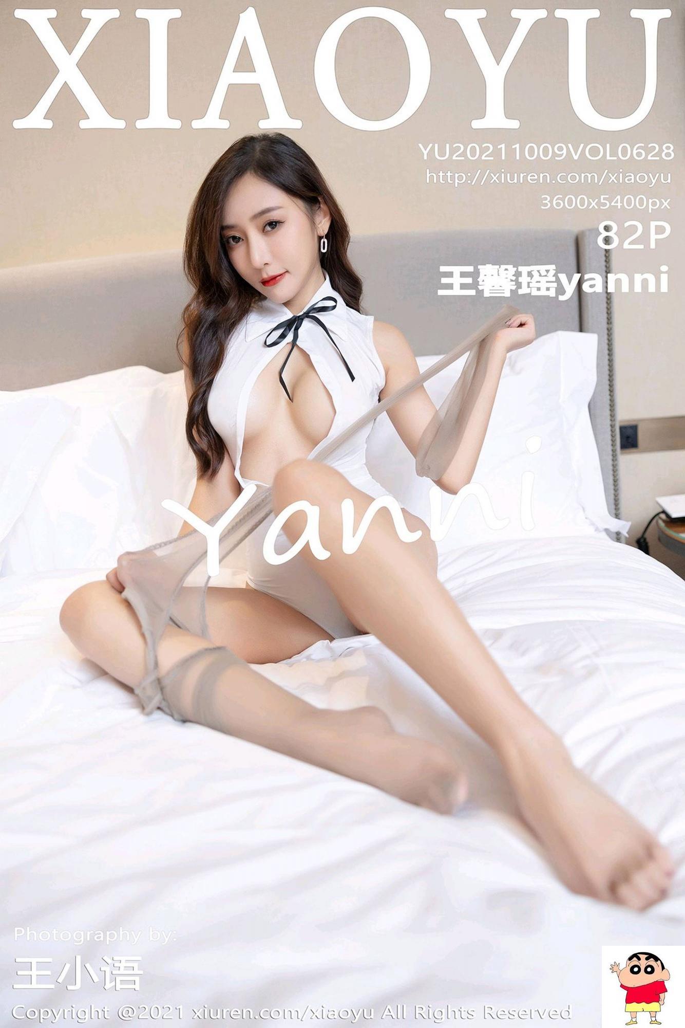 【XIAOYU画语系列】2021.10.09 Vol.628 王馨瑶yanni完整版无水印写真【83P】