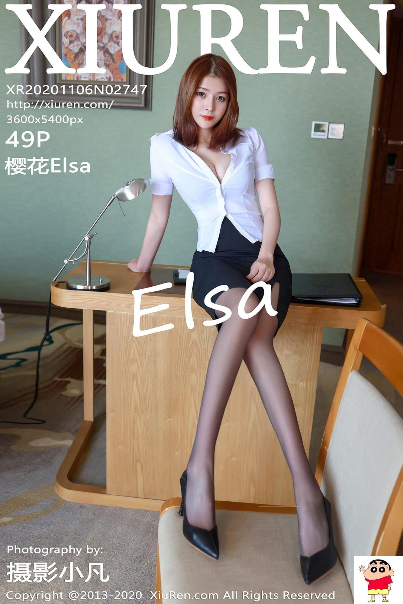 【Xiuren秀人系列】2020.11.06 No.2747 樱花Elsa 完整版无水印写真【50P】