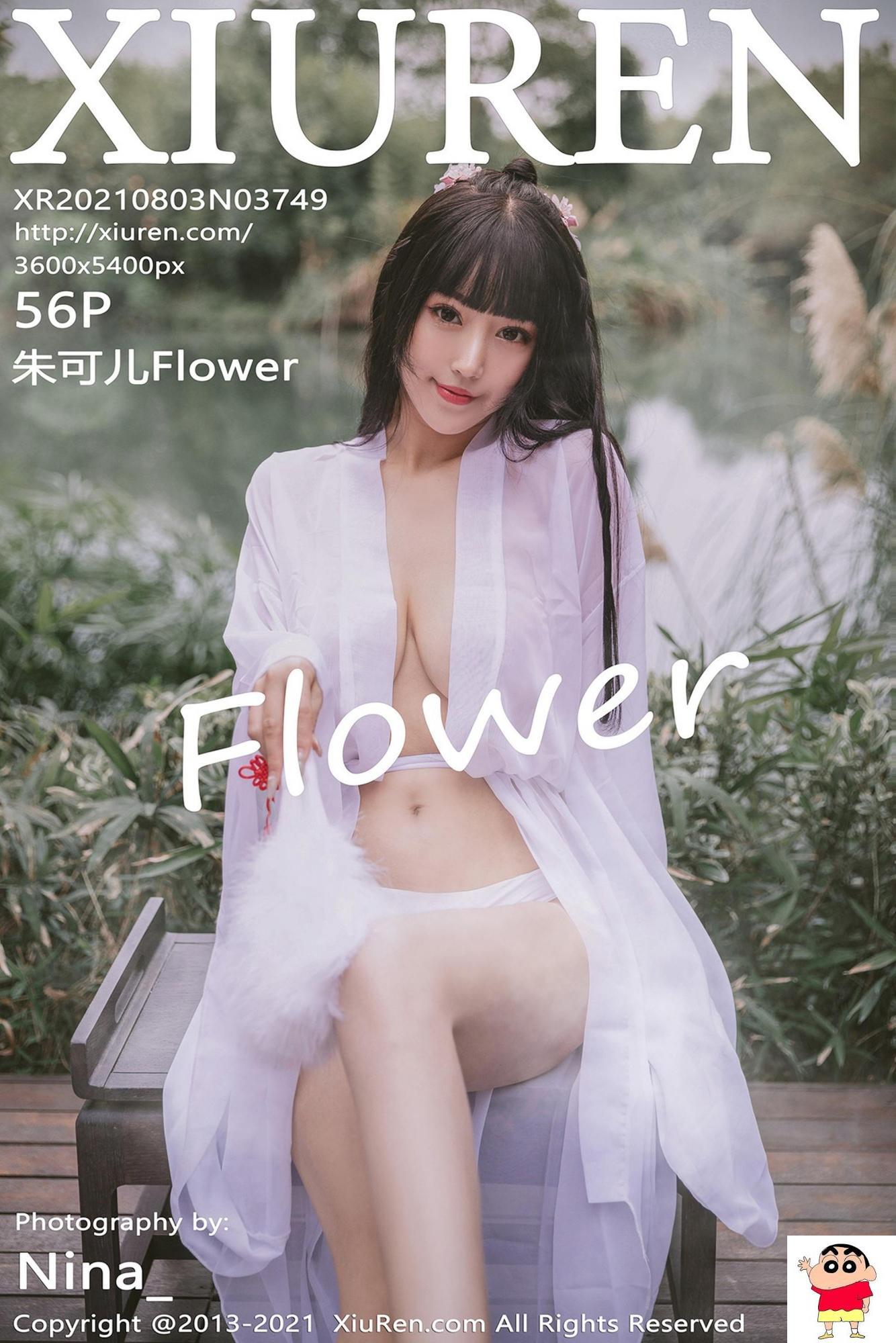 【Xiuren秀人系列】2021.08.03 No.3749 朱可儿Flower完整版无水印写真【57P】