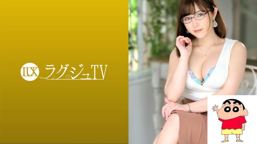 筑岛ひかり 37歳 美术馆学芸员 ラグジュTV 1468 (20P)