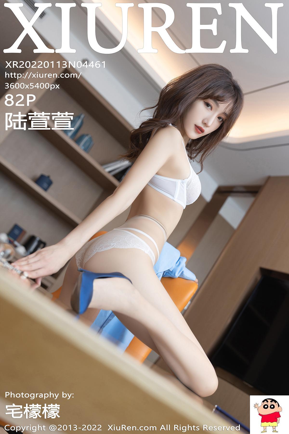 【XiuRen秀人网】2022.01.13 Vol.4461 陆萱萱 完整版无水印写真【82P】